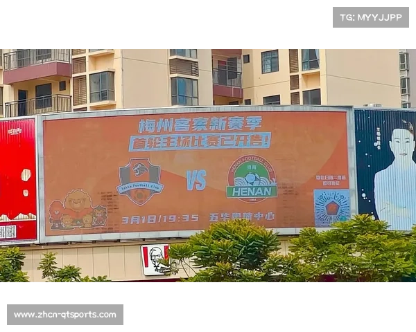 五华鱼生标准店开业，中超球市带动地方餐饮消费