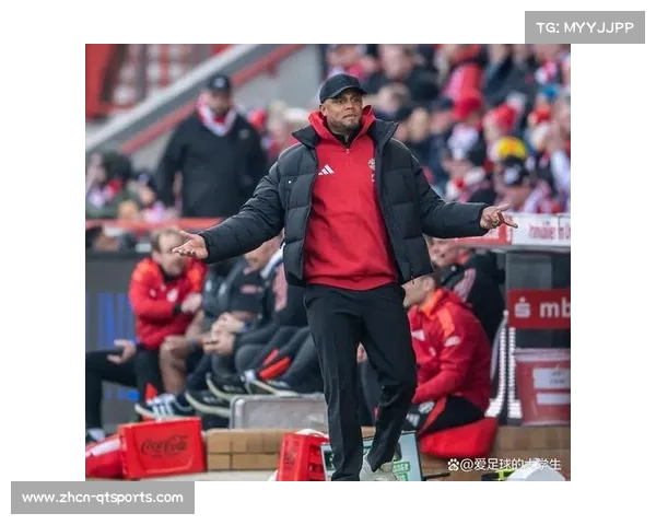 卡尔指手表庆祝动作引发猜测，孔帕尼笑称不解其意